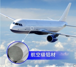 康米尔KP02救援便携式滤水器采用航空级铝合金为原材料 