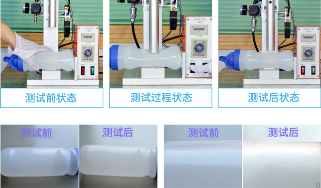 康米尔Diercon户外净水杯瓶体疲劳强度测试展示 