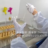 菌落培养检测