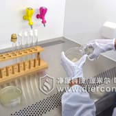 菌落培养检测(净水瓶)